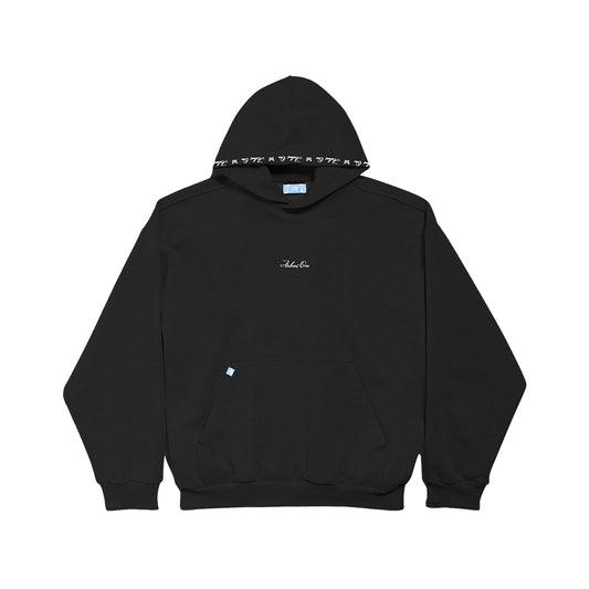 AIRBEAT ONE Festival PRE-ORDER Hoodie 2026 „Butterfly“